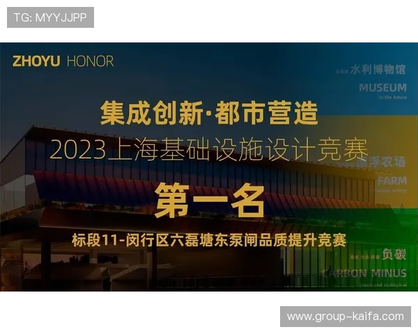 凯发旗舰厅注册平台注册账号的详细操作流程及注册过程中注意事项