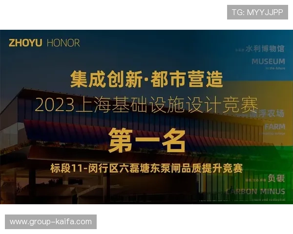 凯发直播旗舰厅客户端安全下载与安装步骤详解，保障您的账号安全