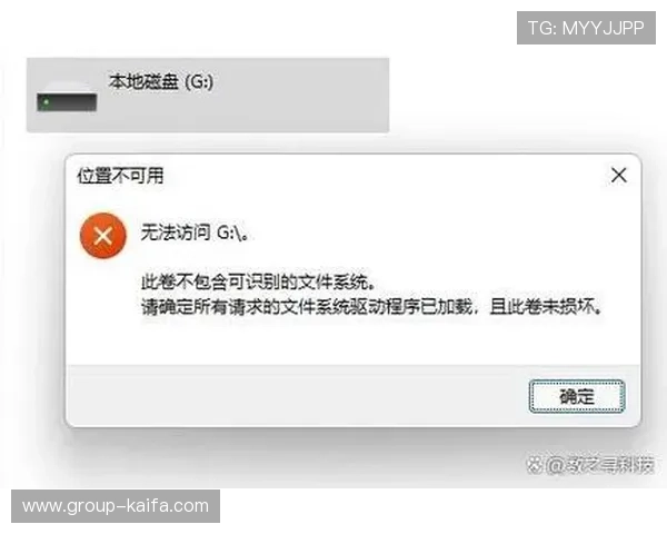 凯发网娱乐官网登录不了的常见原因及快速修复指南详解