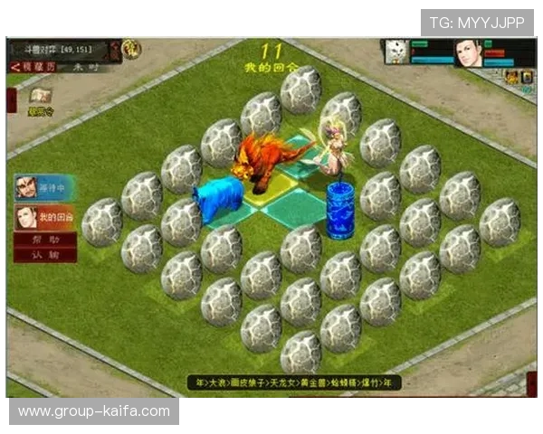 凯发首页官网登录平台特色介绍，丰富游戏类型与优质服务保障用户满意