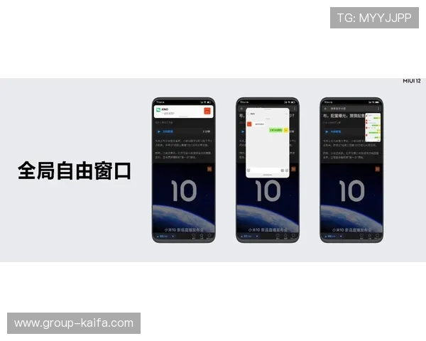 凯发旗舰厅登录免费下载官网手机版，便捷快速的注册流程让你轻松开启游戏之旅