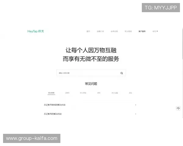 凯发线上官网最新网址及客服电话查询方法全面解析保障您的游戏体验